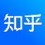 知乎